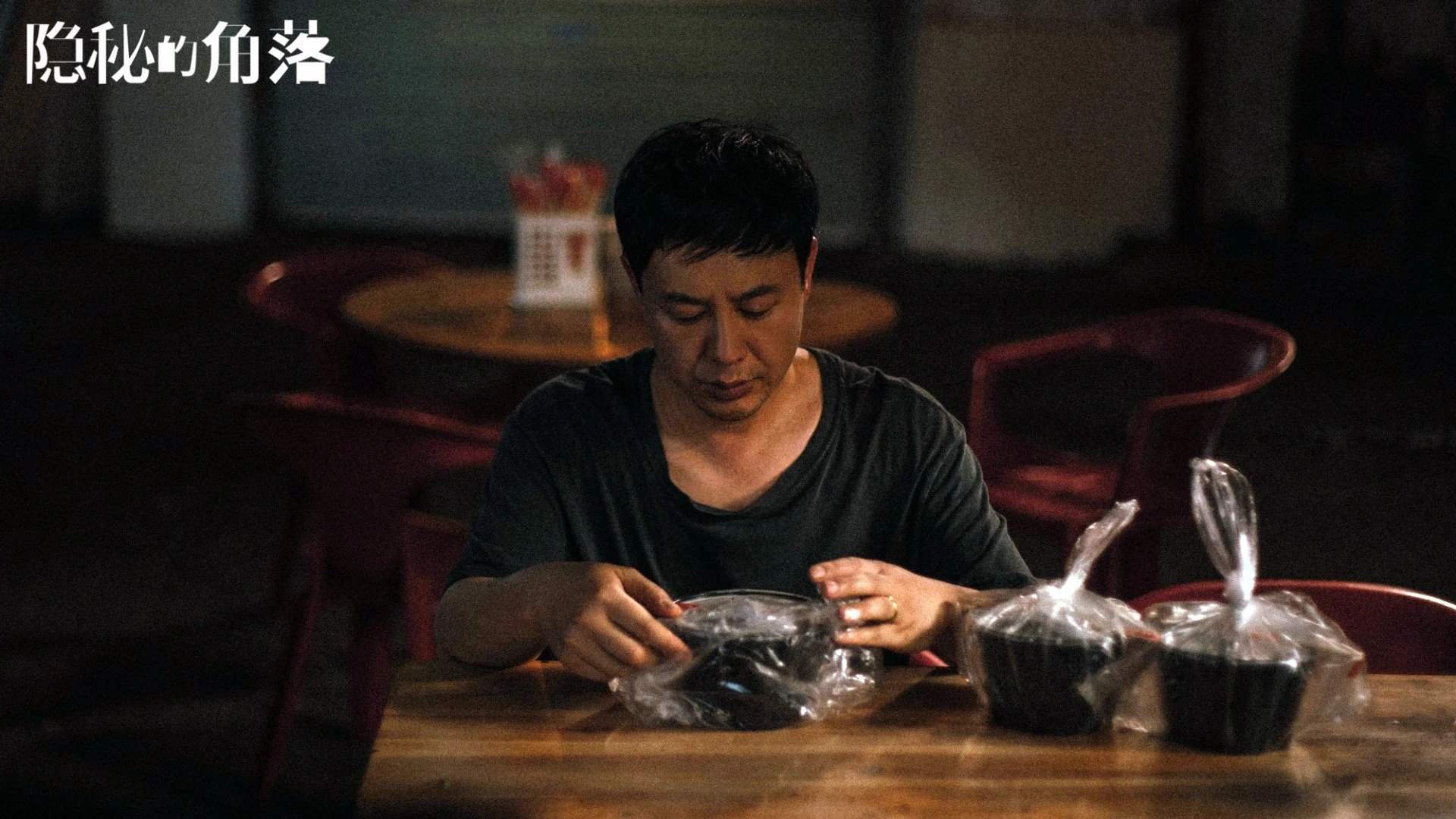 世界体操公开赛：创新动作与稳定发挥并重获得高评分，世界体操联赛